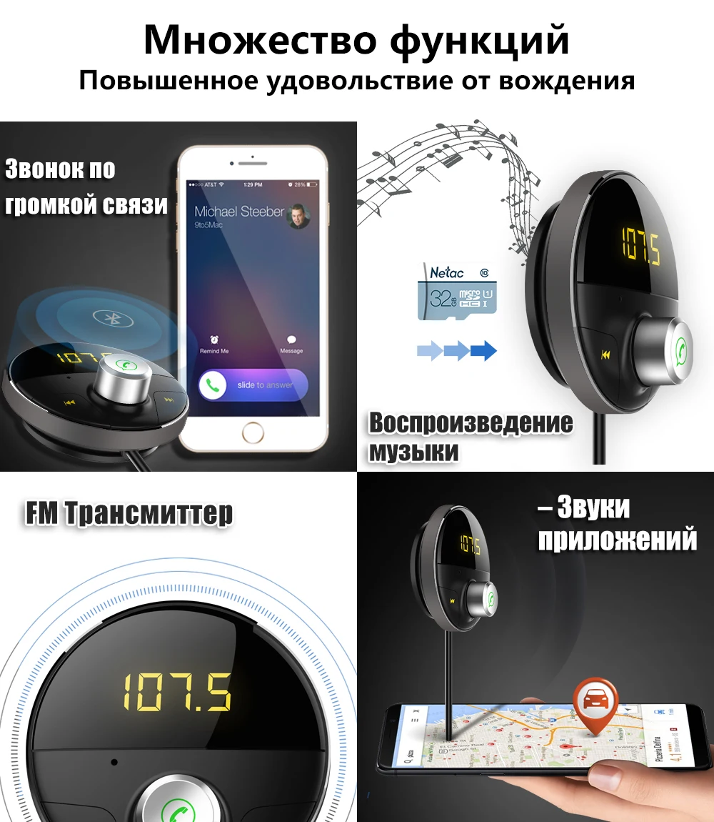 Deelife Bluetooth AUX Handsfree автомобильный комплект приемник Авто Hands Free адаптер для автомобилей с 3,5 мм разъемом Carkit беспроводной fm-передатчик
