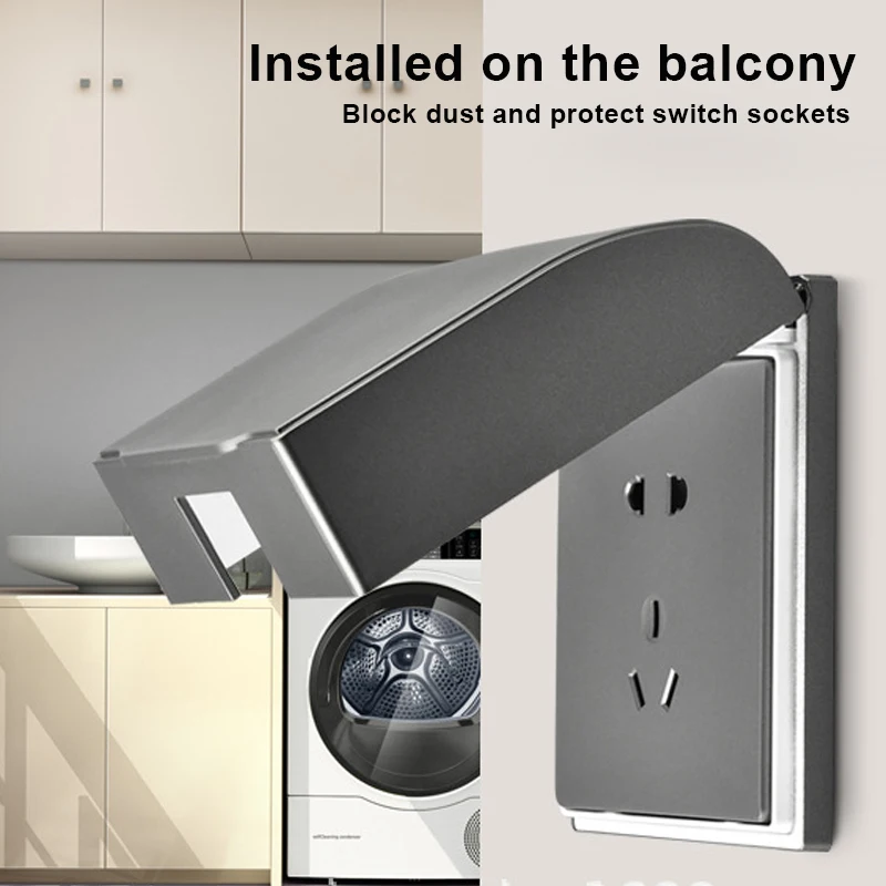 'Лучшая' розетка защита от брызг один выход водонепроницаемая крышка наружная