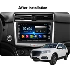 Автомобильный мультимедийный плеер TS7 для GREAT WALL Haval H6, 2016, 2017, 2018, GPS-навигатор, Android, 2 din, dvr, carplay, usb