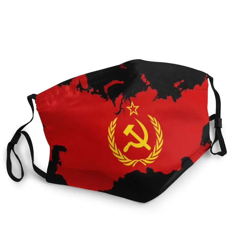 

Пылезащитная маска для лица СССР, маска с флагом, не одноразовая, противотуманная, защитный респиратор