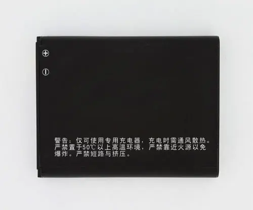 

ALLCCX battery BL169 for Lenovo A789 s560 P70 P800 with excellnt quality and best price