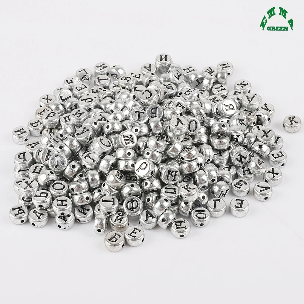 Бусины с русскими буквами для изготовления ювелирных изделий серебряные бусины