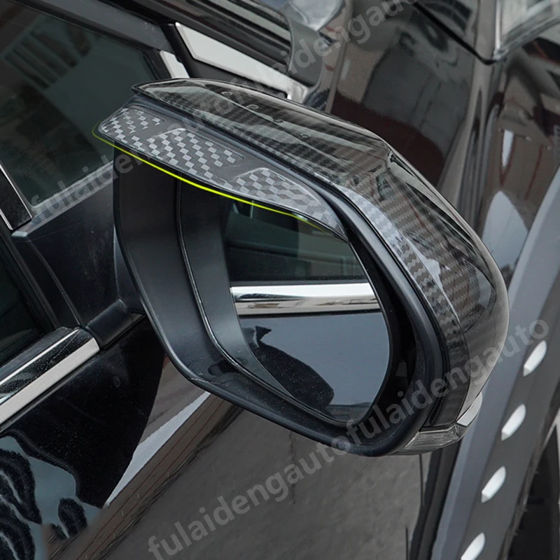 2 шт. для Toyota CHR C-HR 2018-2019 углеродного волокна ABS Зеркало заднего вида с защитой от