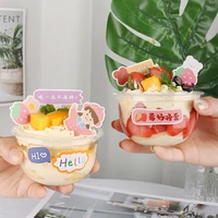 50 sets high quality 250ml transparent small ice cream cup u shape cute disposable plastic cups birthday party kid dessert cup