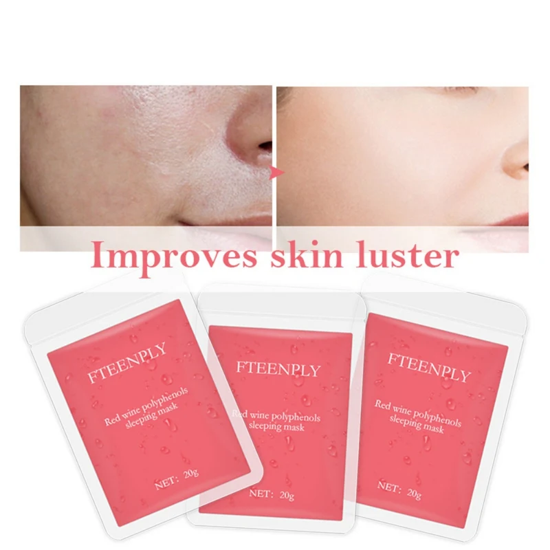 Красное вино маска для сна эссенция увлажняющая стойкая контроль жирности