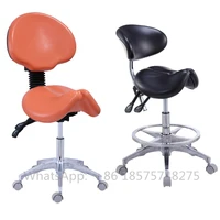 dentist chair pu real leather dental goods dentistry stool high quality