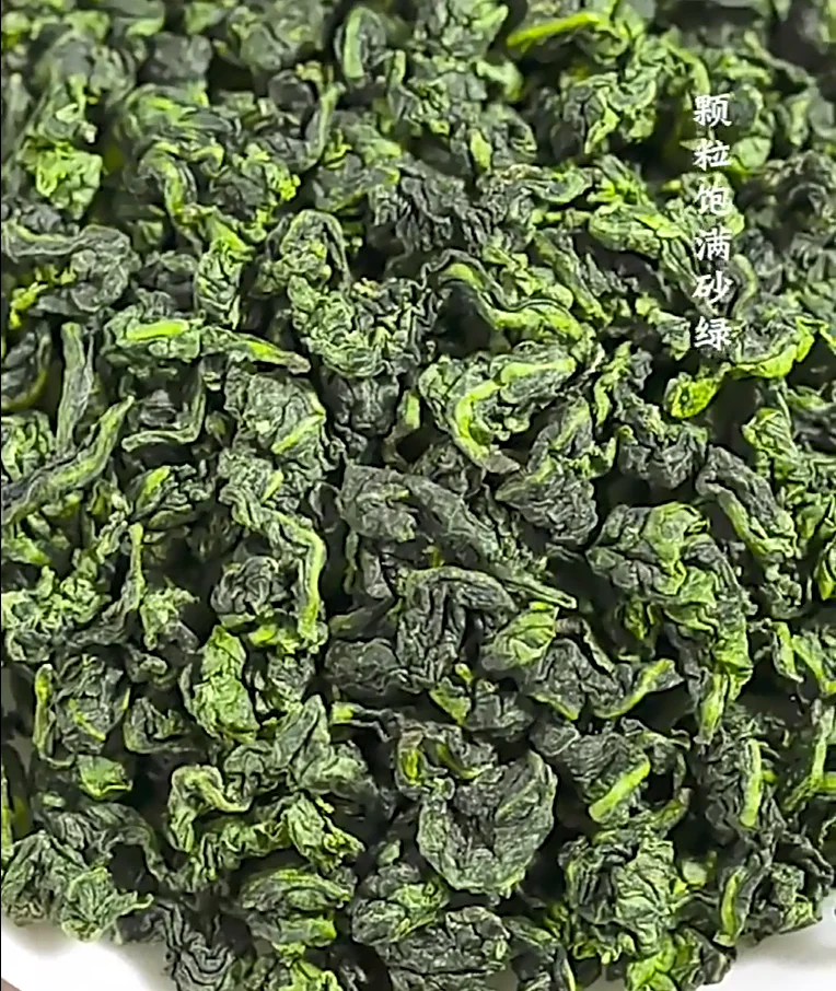 

2021 китайский чай высшего качества Tie Guan Yin органический зеленый чай Oolong чай для похудения 250 г