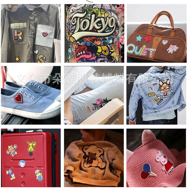 Нашивки для одежды ручные Аппликации 10 шт. | Дом и сад