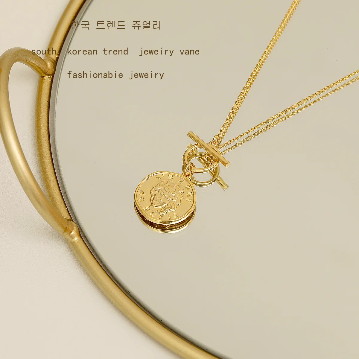 

Женская Ретро-цепочка с холодным ветром, 16K