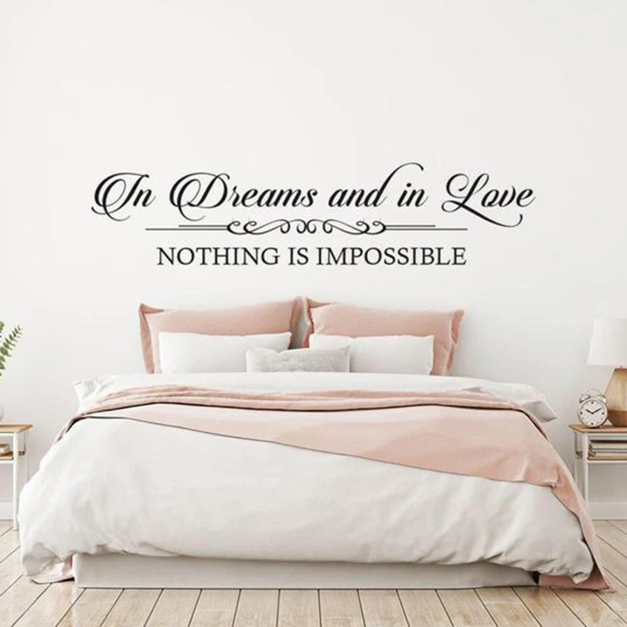 Наклейка на стену в мечтах и влюбленных для спальни | Дом сад