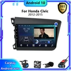 Автомагнитола 2 Din, Android 10,0, мультимедийный видеоплеер, навигация GPS для Honda Civic 2012-2015, стереоприемник, Carplay, экран RDS