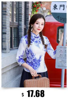 SHENG COCO китайские чернила топы с картинками летние женские Cheongsam стиль Топы художественный костюм для выступлений рубашка с коротким рукавом XXXL XXL XL