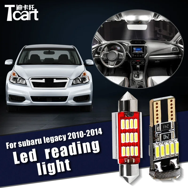 

Tcart 4pcs Led Interior Light Lamp For Subaru legacy Accessories Trunk Lights 2010-2014