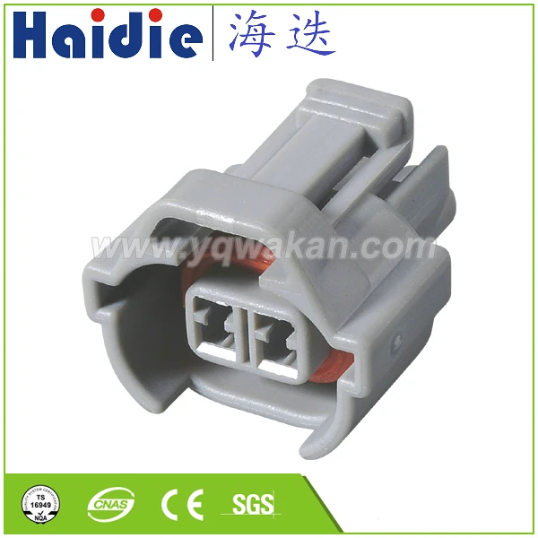 

Free shipping 5sets 2pin Auto Electri wire harness plug plastic waterproofPaladin nozzle plug connector 6189-0039