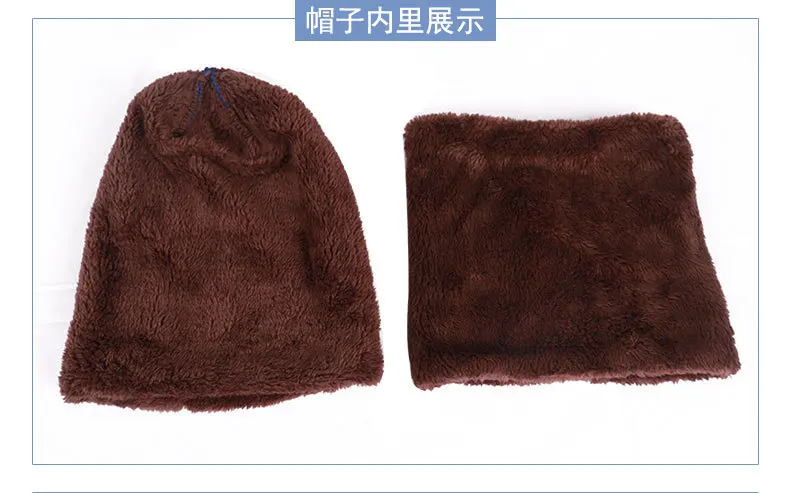 Мужские и женские шапочки вязаная шапка зима мужская утепленная для мальчиков
