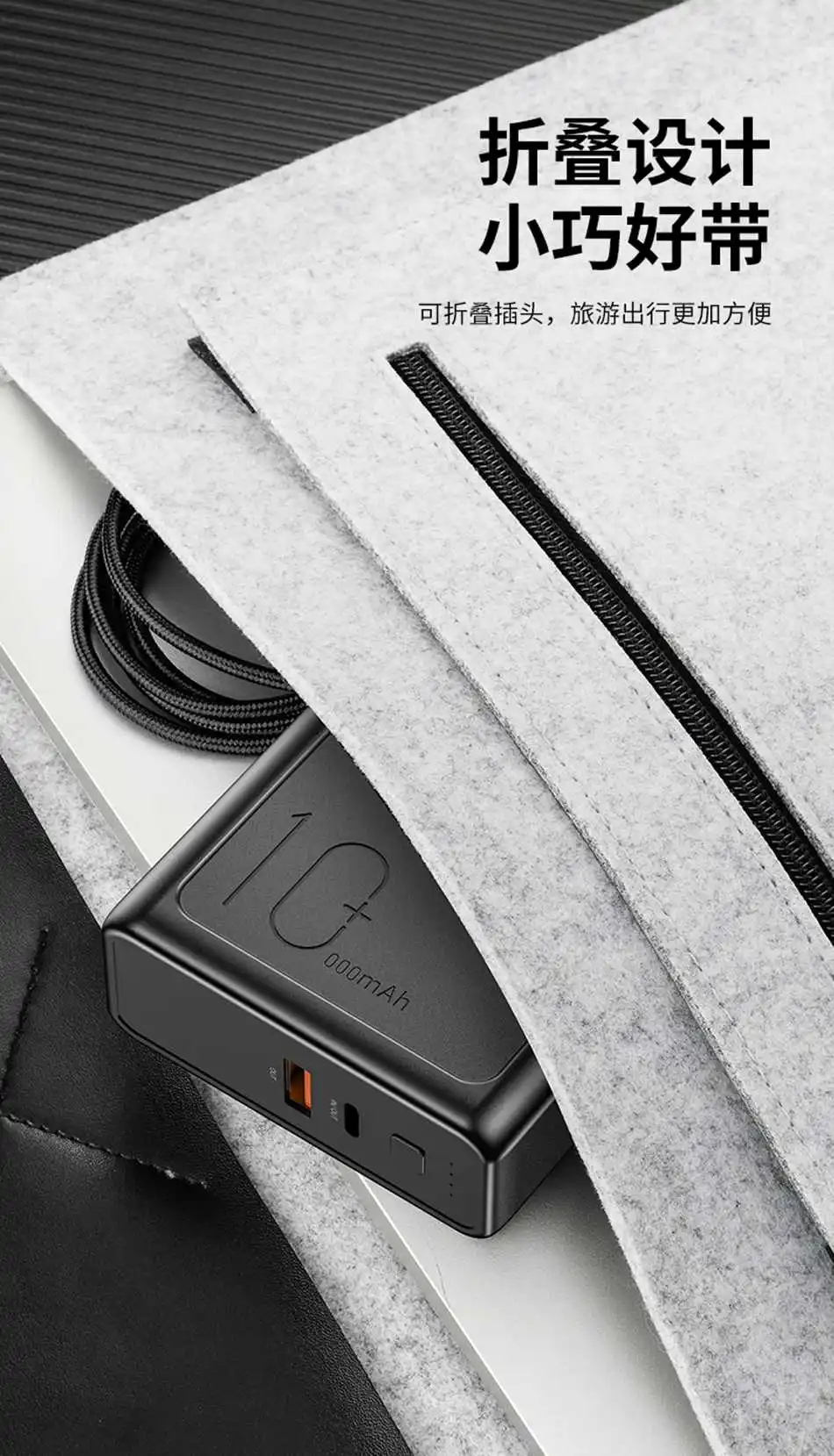 5000/10000 мАч 2 в 1 PD QC3.0 Быстрая Зарядка Внешний аккумулятор с настенным USB зарядным устройством для iPhone samsung ROCK аккумулятор внешний аккумулятор для Xiaomi