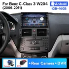 Navifans Android автомобильный радиоприемник, мультимедийный видеоплеер для Mercedes Benz C класс 3 W204 S204 2006-2011, навигация GPS и камера DVR