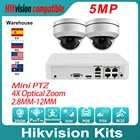 Hikvision, совместимая с PTZ-фотокамерой, 5 МП, 4-кратный оптический зум и Hikvision, оригинальный Сетевой видеорегистратор