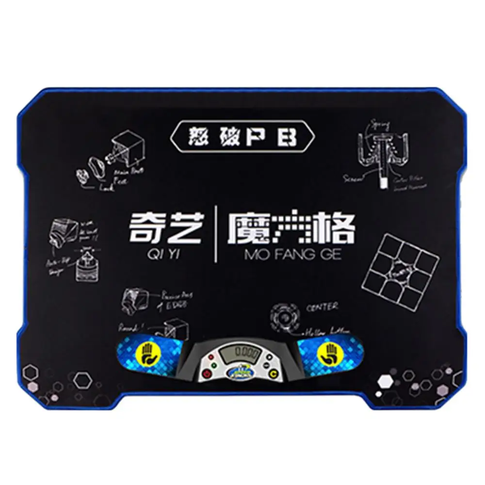2019 Новое поступление Qiyi Speedcube большие коврики для магического Куба аксессуары