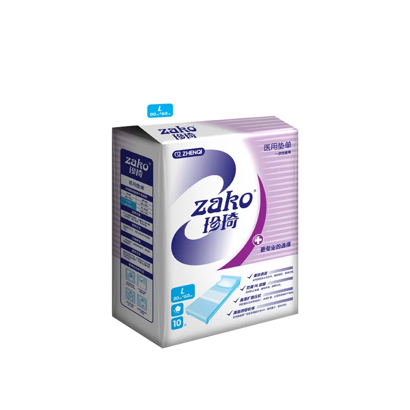 Коврик для ухода за взрослыми медицинские подгузники пожилых одноразовый коврик