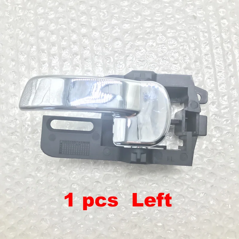 80671-JD00E 80670-JD00E для NISSAN QASHQAI J10(04-13) Дверная ручка внутри Левая Правая внутренняя ручка Набор Хром - Цвет: left