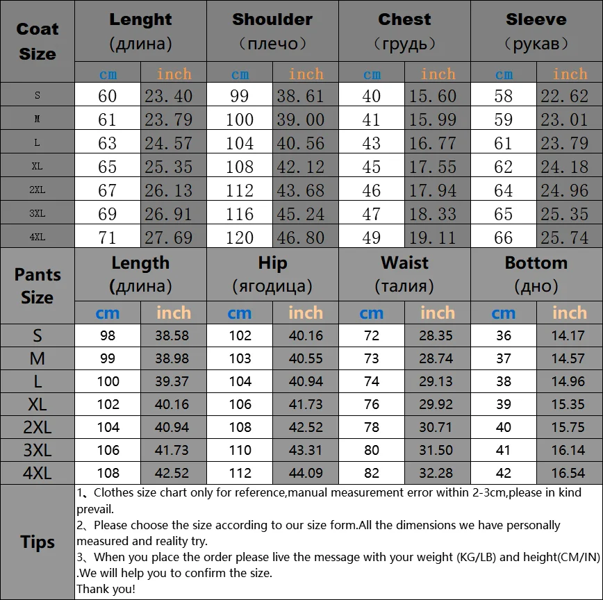 

Hoodie Sweatshirt Men/Women 2020 Coat Fleece Hoodies Sweatshirts+Sweatpants Suit Autumn Winter Warm Logo Printed Hooded Pullover
