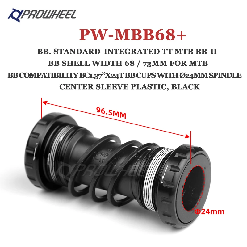 PROWHEEL BB73 BB92 BB68 BB86 MTB шоссейный горный велосипед с выдвижными кронштейнами BB 24 мм
