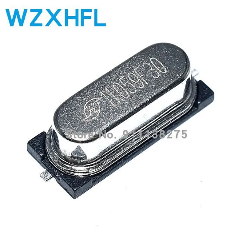 49SMD пассивный кварцевый генератор 4МГц 6МГц 8МГц 12МГц 11.0592МГц 16МГц 20МГц 22.1184МГц 24МГц 25МГц