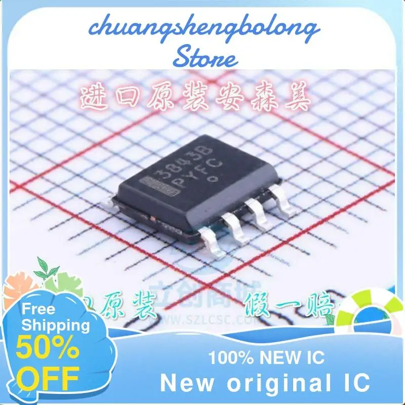 100 шт. 3843B UC3843BD1R2G SOP-8 новый оригинальный IC
