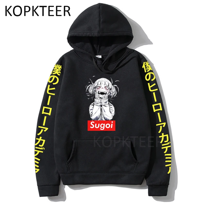 

Толстовки Sugoi Himiko Deku с капюшоном «Моя геройская Академия», японское аниме Харадзюку, новинка 2021, модные толстовки с капюшоном с длинным рука...
