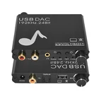Цифро-аналоговый аудио преобразователь 192 кГц 24 бит DAC SPDIF оптический Toslink коаксиальный RCA 3,5 разъем для ps3 ps4 TV xbox с питанием от USB