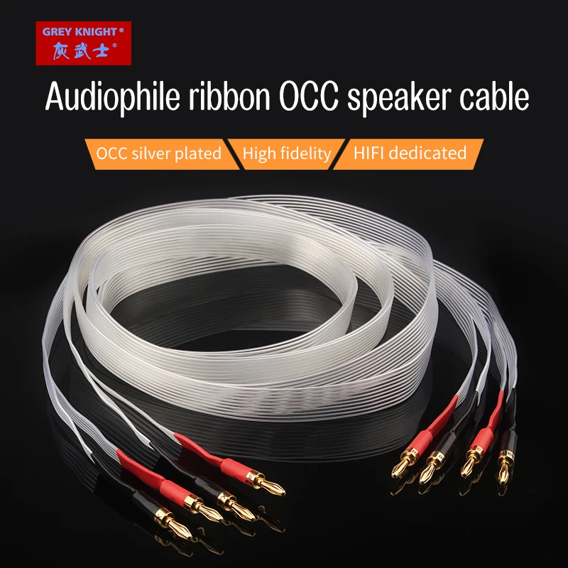 

Grey Knight GK-M96Ag 10 ribbons 1 pair OCC silver-plated HiFi audio cable speaker cable amplifier dedicated banana plug cable