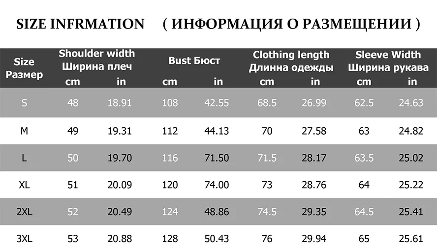 Мужские куртки с подкладкой из утиного пуха, мужские толстые зимние пуховики с капюшоном, мужские Модные однотонные пальто, сохраняющие тепло, верхняя одежда