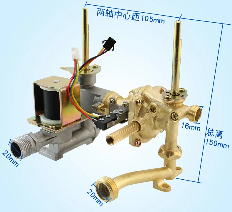 

General Gas Water Heater Accessories Water-gas Linkage Valve Assembly