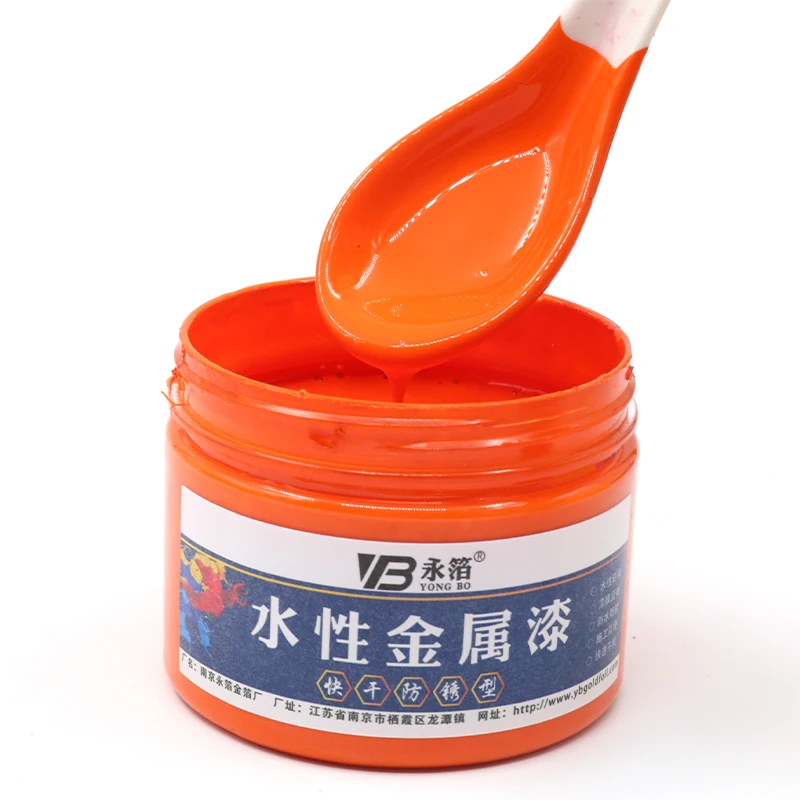 250 г оранжевая краска акриловая на водной основе металлическая для металлической