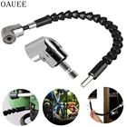 Насадка для дрели под прямым углом 105 градусов и набор удлинителей с гибким углом для дрели или отвертки, переходник 14 дюйма