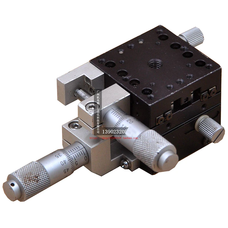 

Original TAM-401C TAM-401S Spot Photo, 1-Year Warranty