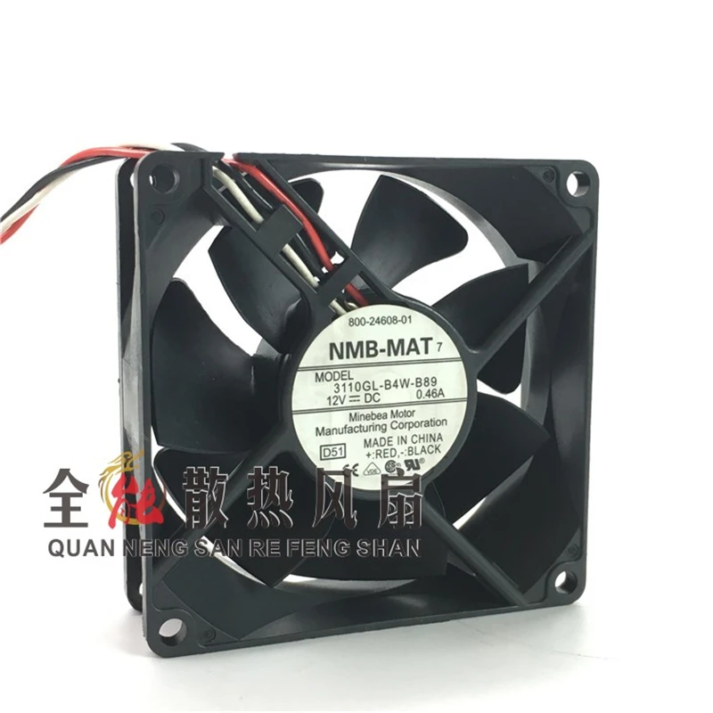 Original genuine NMB 8025 12V 0.46A 3110GL-B4W-B89 8cm panel switch chassis cooling fan | Fans &amp Cooling