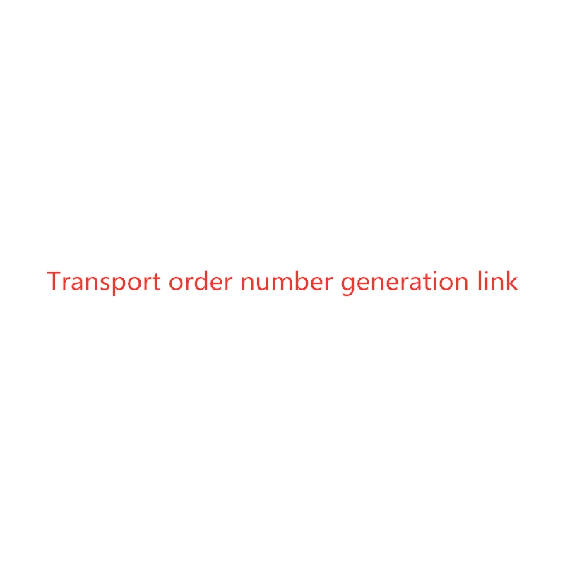 

Link to make up the difference in freight
