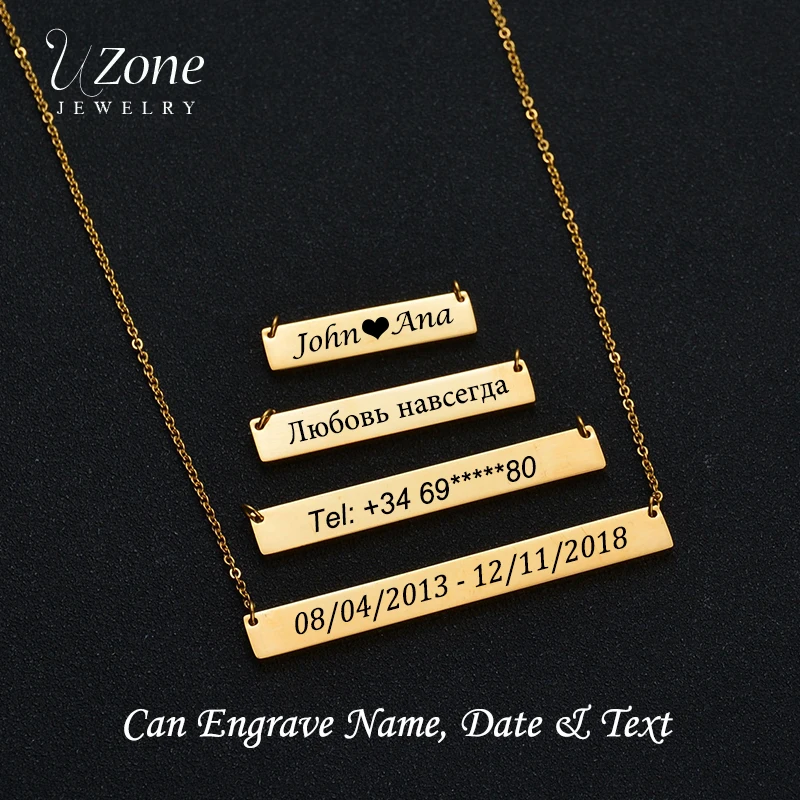 Ожерелье UZone с гравировкой имени и датой прямоугольное ожерелье именной