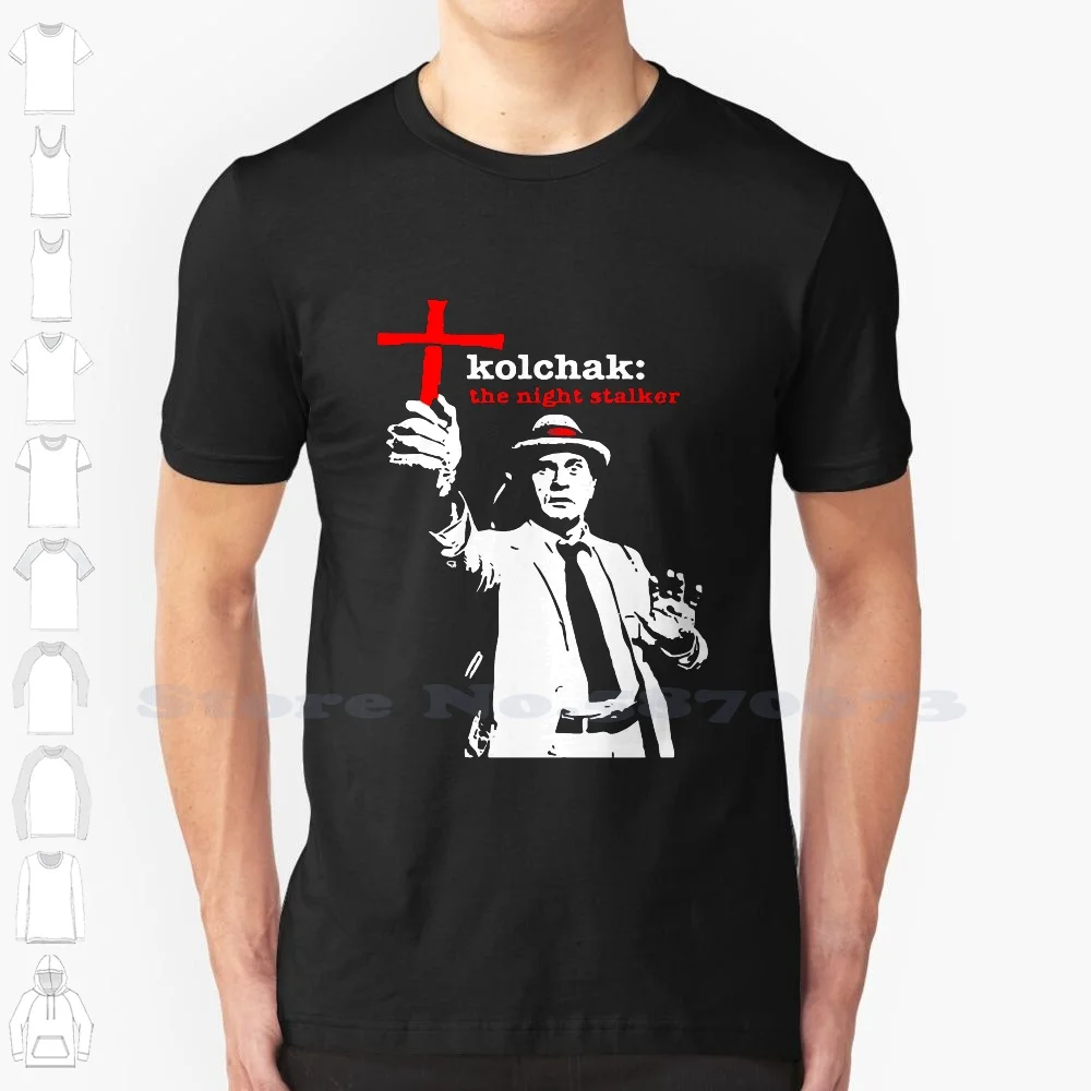 

Kolchak The Night Stalker Carl Darren Mcgavin, новая забавная футболка на заказ, Kolchak The Night Stalker Carl Darren Mcgavin