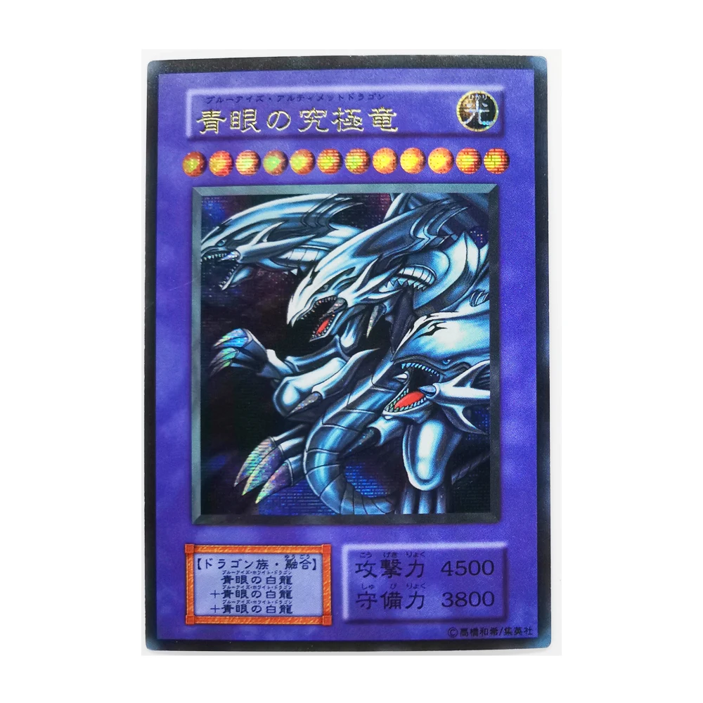 

Yu Gi Oh SR Japanese DIY Toys Hobbies Hobby Collectibles Game Collection Anime Cards