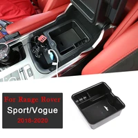 car central armrest box storage phone glove tray accessories for land rover range rover sport vogue 2018 2020with refrigerator