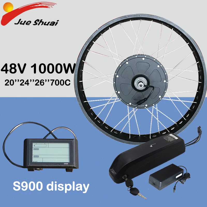 48V1000W комплект для переоборудования электрического велосипеда 26'鬔C