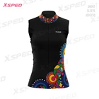 HUUB Женская одежда для велоспорта 2021, летний комплект для велоспорта, женская одежда с коротким рукавом, одежда для горного велосипеда