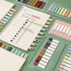 200 листовупаковка, канцелярские товары