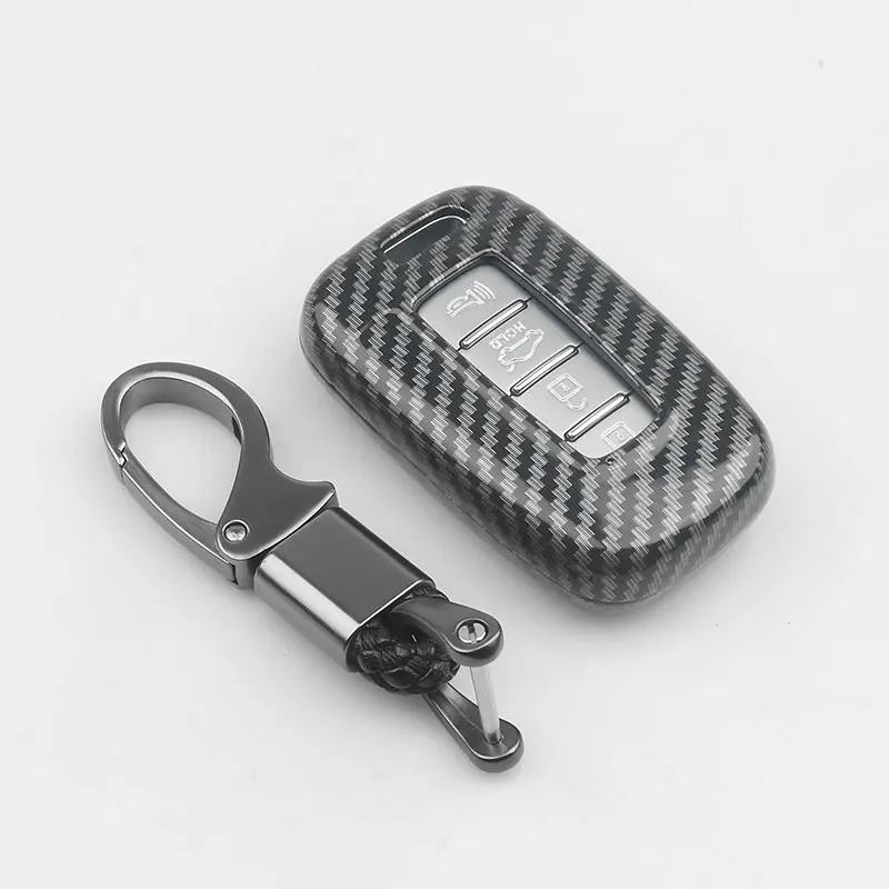 

Suitable for Hyundai Elantra Sonata Veloster Genesis Protective Key Shell Carbon Fiber Special Car Key Case Protective Cover