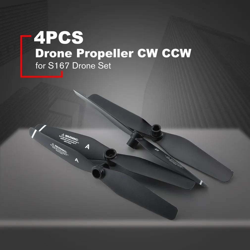 4 шт. пропеллеры для вертолета S167 | Игрушки и хобби