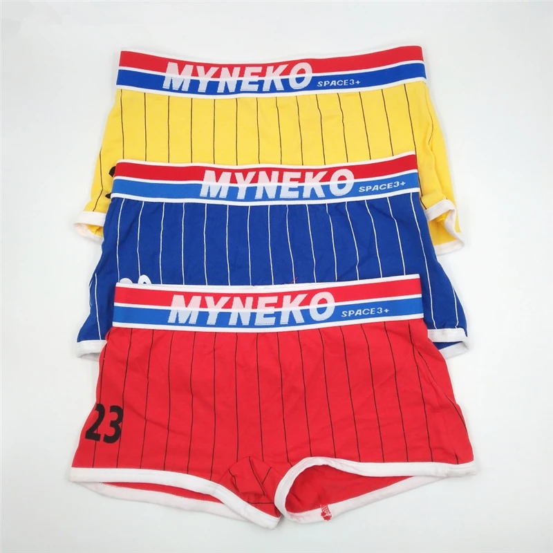 

3-piece set of women's seamless underwear thickened women's panties underwear cotton mid-waist men's shorts A19161-3T