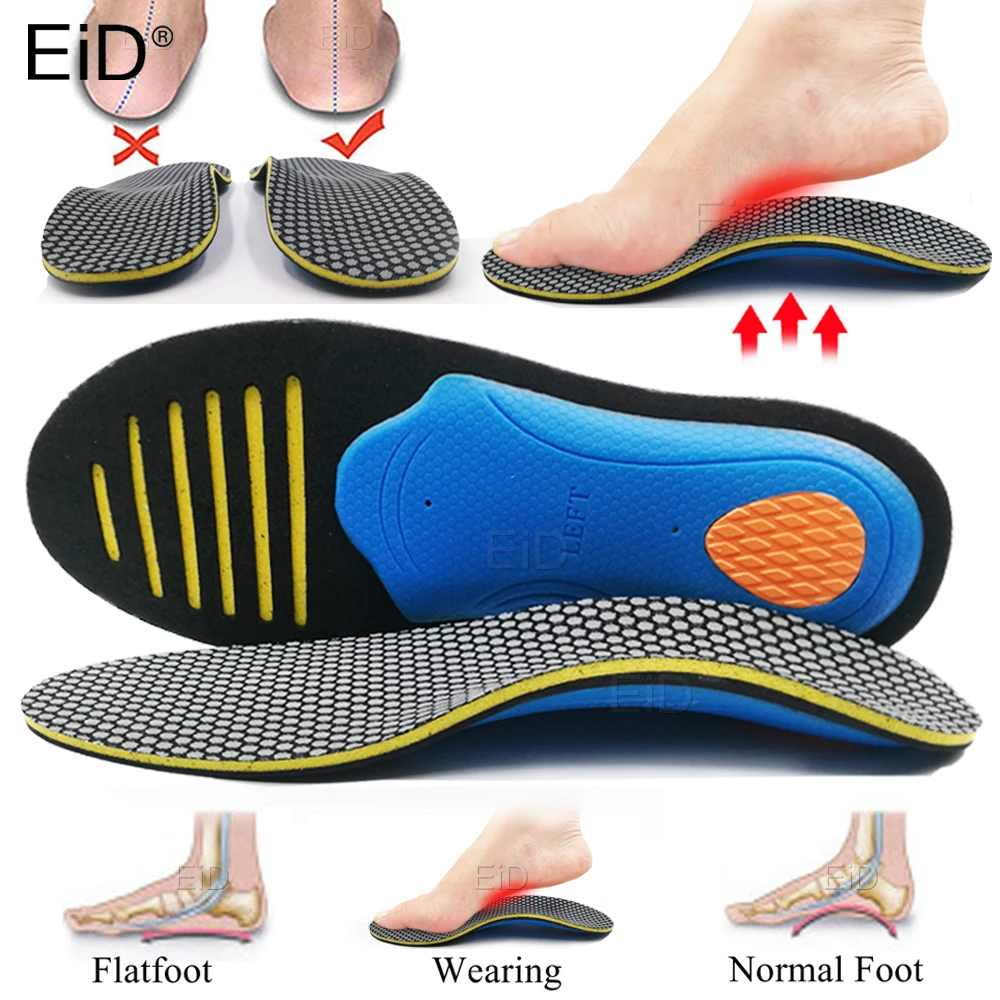 Ортопедические гелевые стельки для обуви, ортопедические стельки для поддержки свода стопы, стельки для обуви, стельки для облегчения давл...